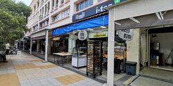 201A TAMPINES STREET 21 (D18), Shop House #496044181